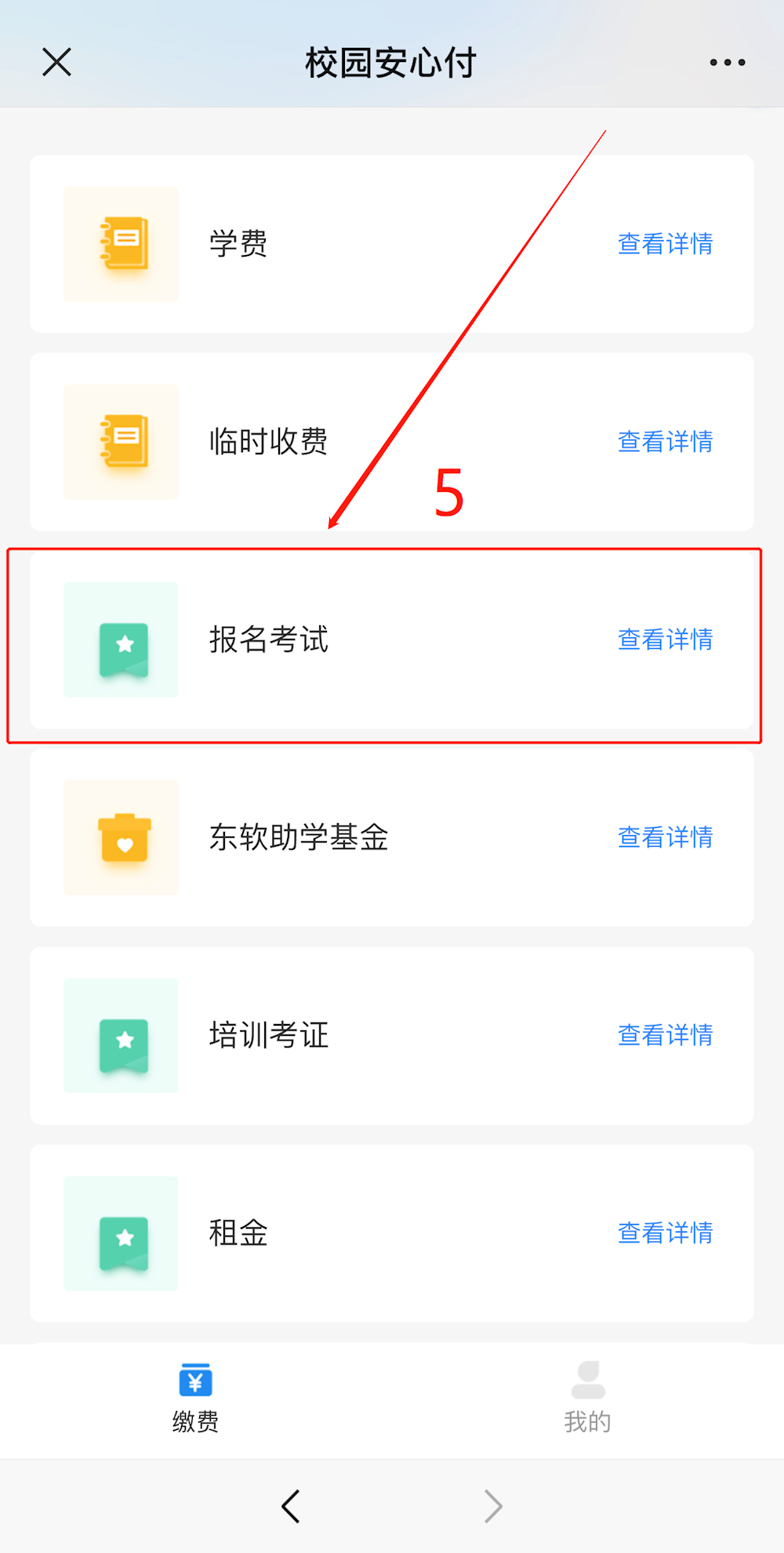 d76951a14e0d4d718e634fecf36c74ed.Png d76951a14e0d4d718e634fecf36c74ed.Png