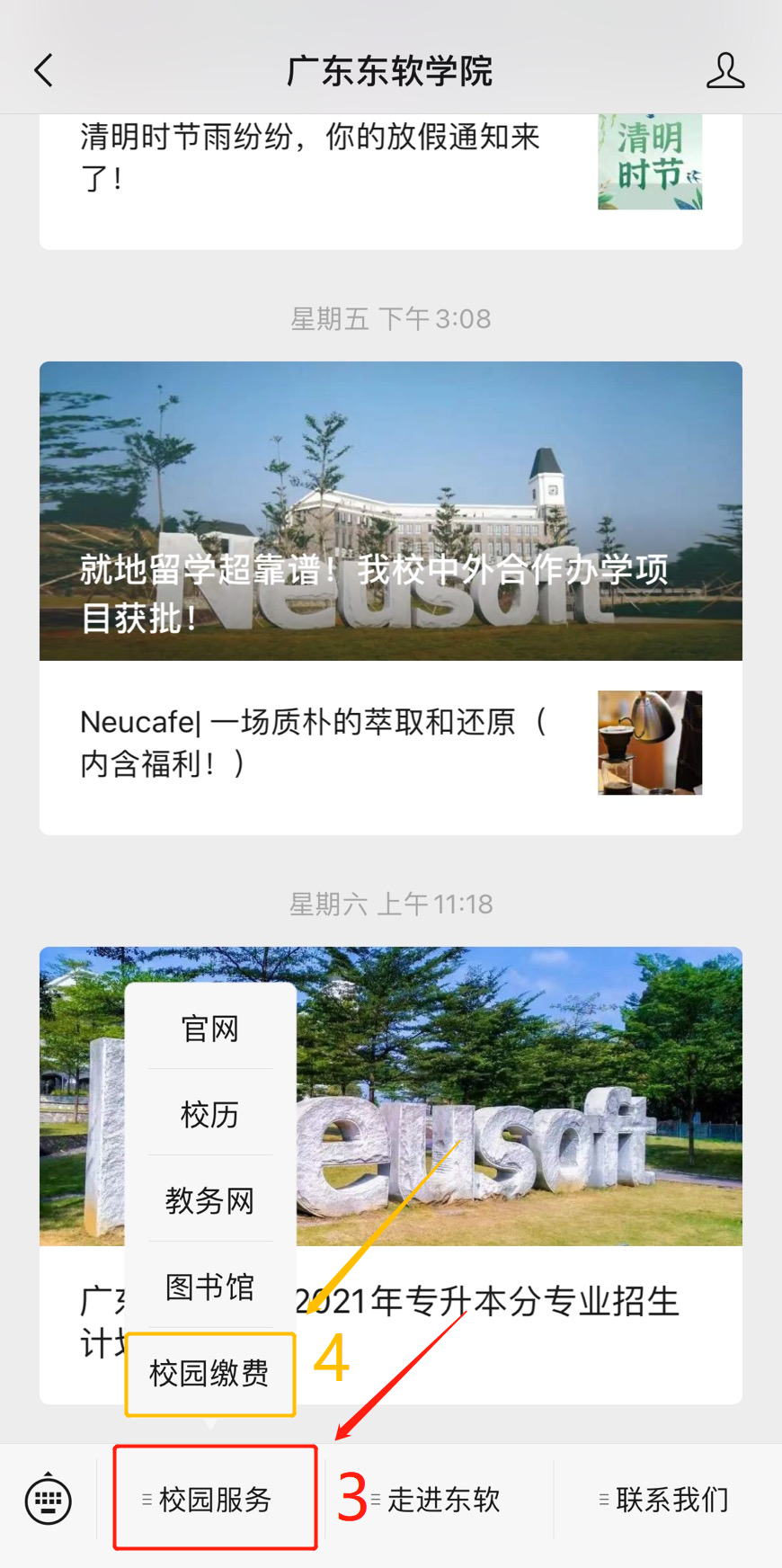 d43b7b08916d4d768b89cc2f0185ae45.Png d43b7b08916d4d768b89cc2f0185ae45.Png