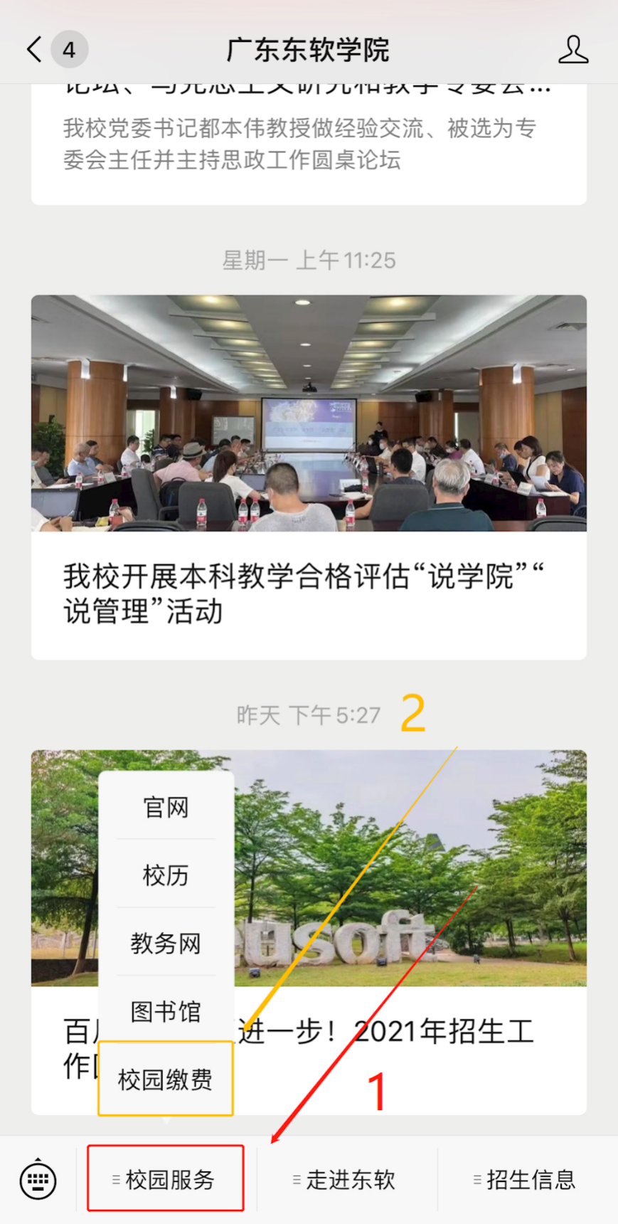 924d1aad0ca94862a8f8f12778b37916.png 924d1aad0ca94862a8f8f12778b37916.png