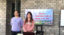 九九精品视频一区在线久久久久久久久久毛片精品美女|国产99久久久久久免费看|中文精品99久久国产|国产69精品久久久久9999|精品久久久久久中文字幕无码|亚洲熟妇无码久久精品国产精品99|精品国产天堂综合一区在线2023年第一期SYB创新创业培训开班啦！