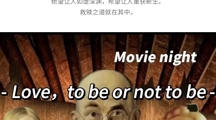 Movie Night | 快看，这些人是影帝还是戏精？