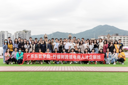 e007969dd2af4faaadbe43243895bbed.png e007969dd2af4faaadbe43243895bbed.png